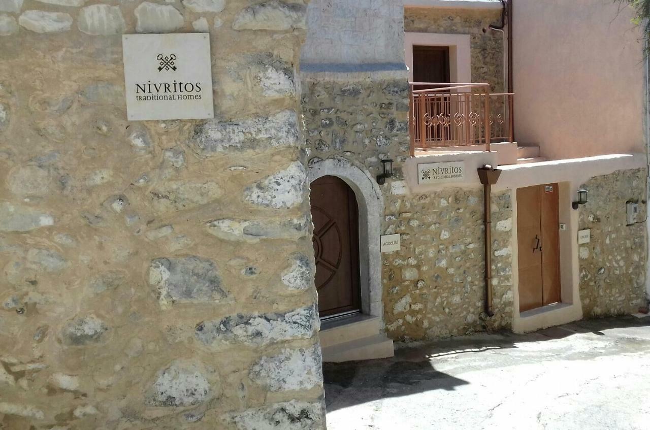 Nivritos Traditional Homes 외부 사진