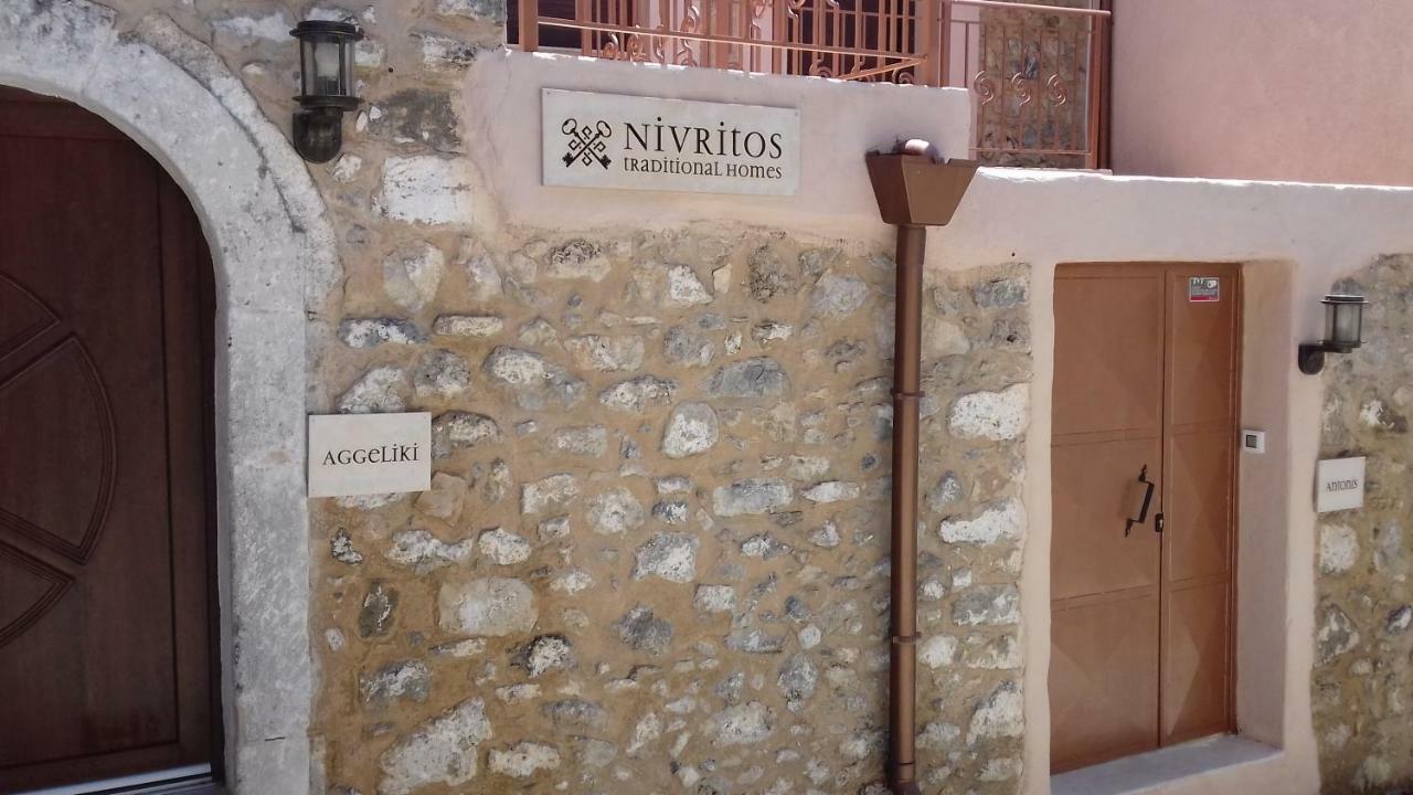 Nivritos Traditional Homes 외부 사진