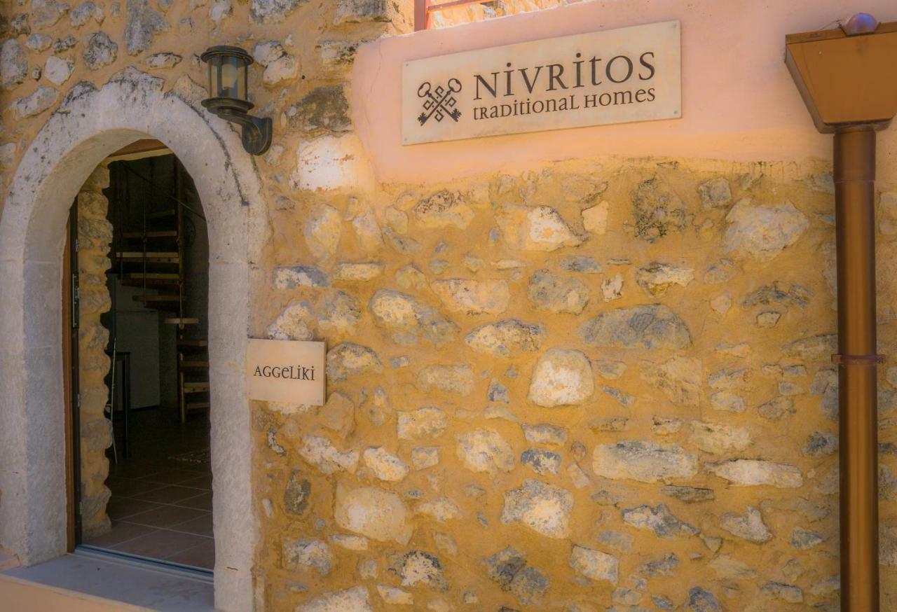 Nivritos Traditional Homes 외부 사진