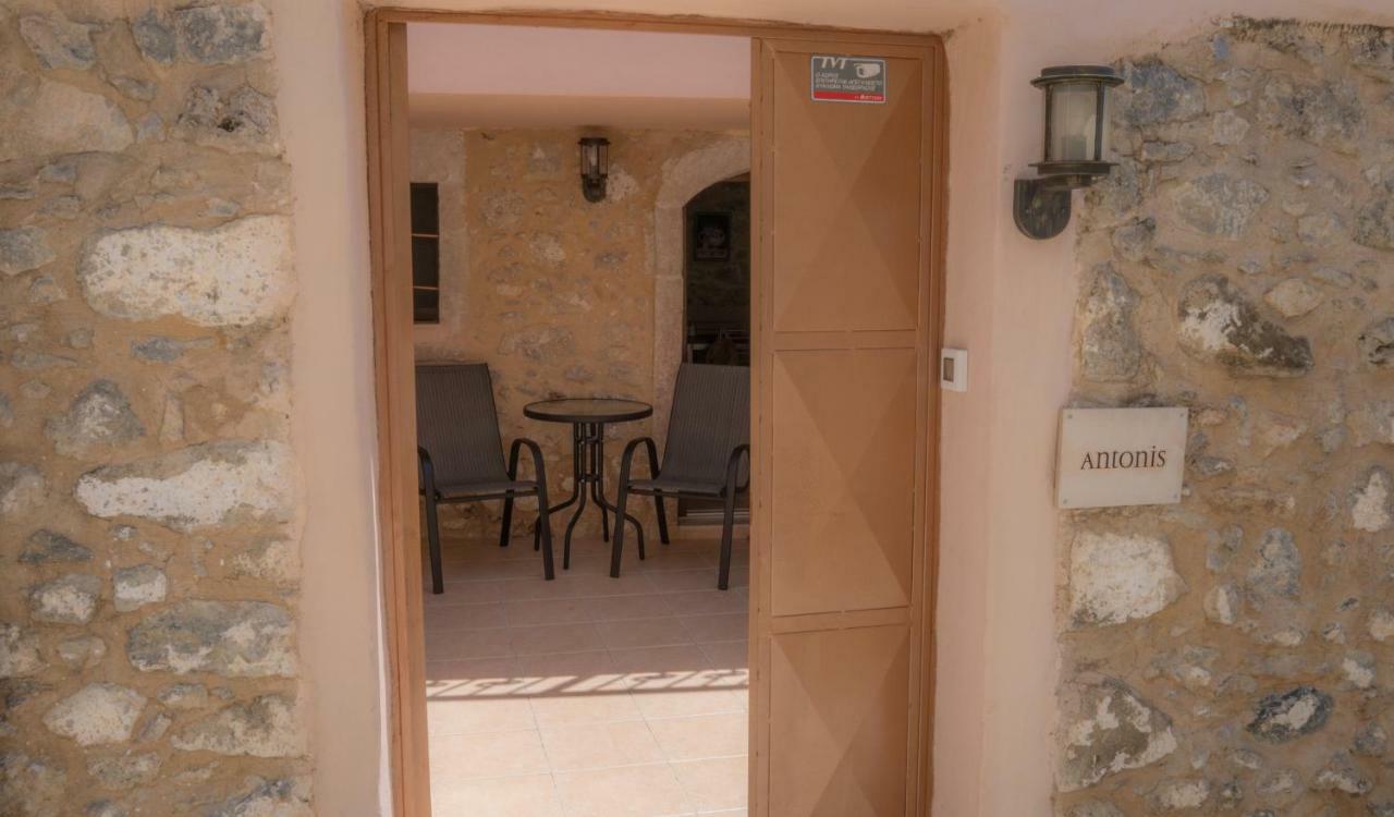 Nivritos Traditional Homes 외부 사진